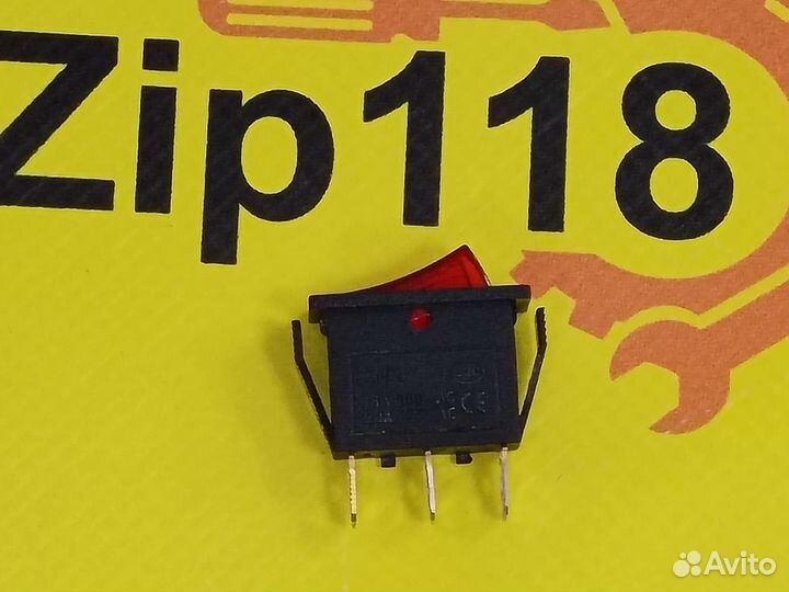 Выключатель для водонагревателя одноклавишный