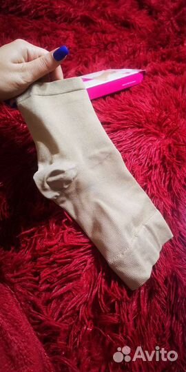 Бандаж голеностопный