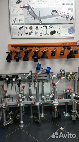 Фаркоп на любое авто / Установка фаркопов, фаркопа