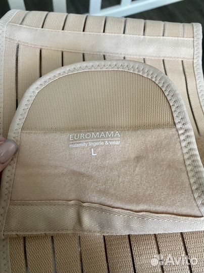 Бандаж для беременных и послеродовой 4 в 1