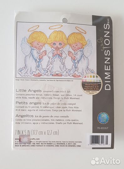 Набор для вышивки Dimensions (Дименшенс)