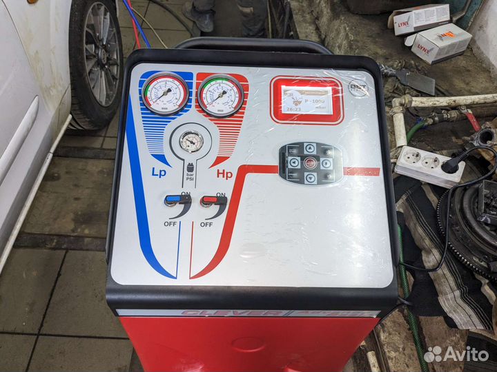 Заправка автокондиционеров