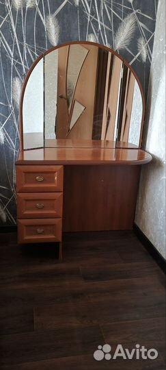 Трюмо трельяж с зеркалом бу