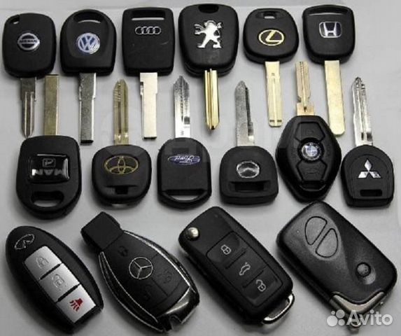 Изготовление автомобильных ключей, чипов объявление продам