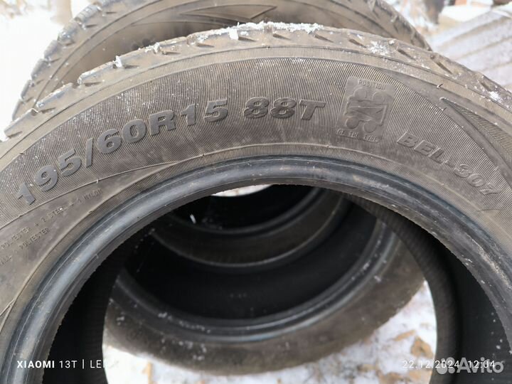 Белшина Artmotion Snow Бел-307 195/60 R15 88H