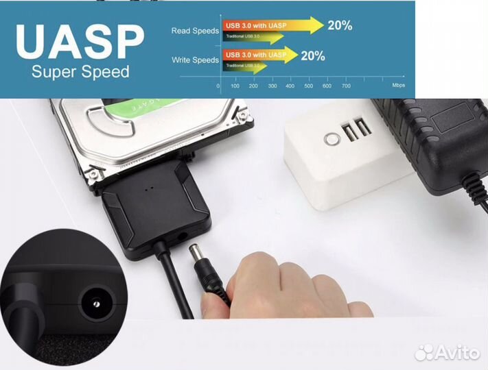 Переходник SATA - USB 3.0 для HDD 3.5