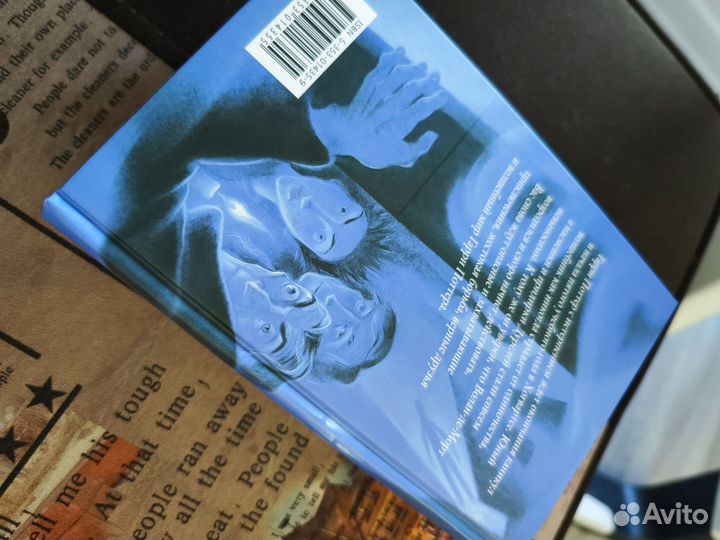 Гарри Поттер и Орден феникса