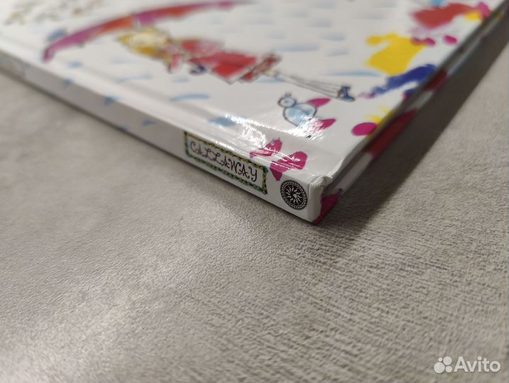 Английские розы Мадонна