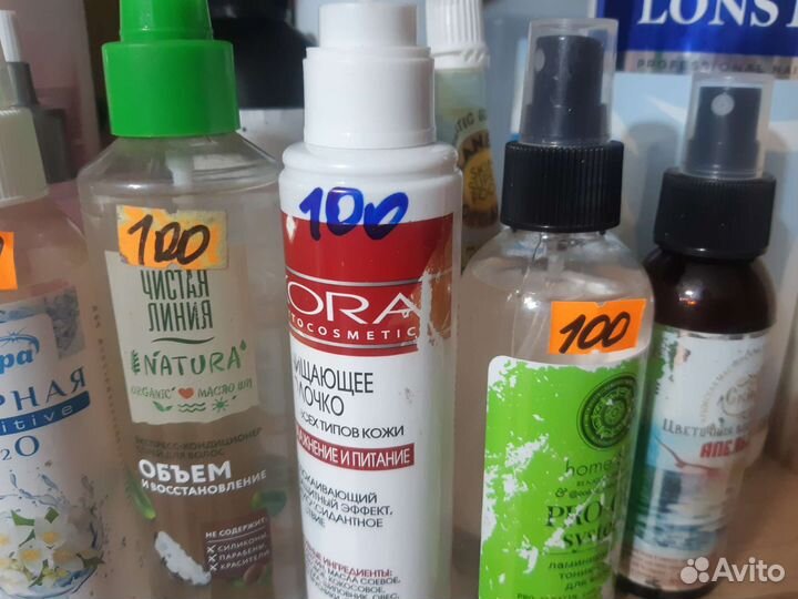 Тоник для лица