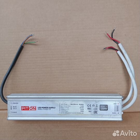 Блок питания12v