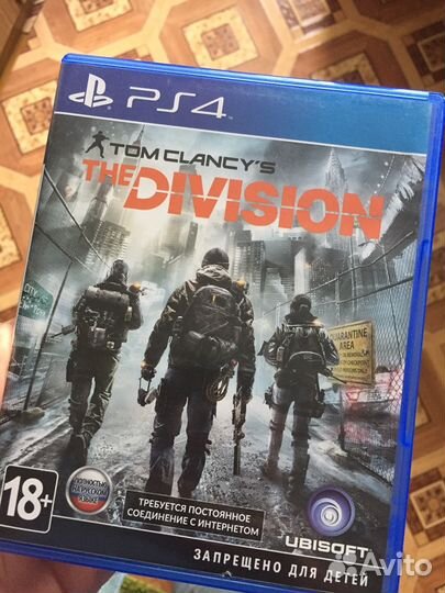 Игра для PS4