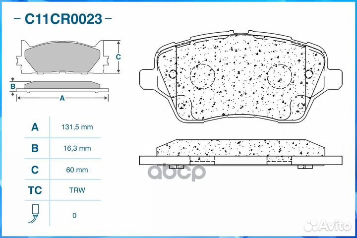 Тормозные колодки передние, Low Metallic C11CR0