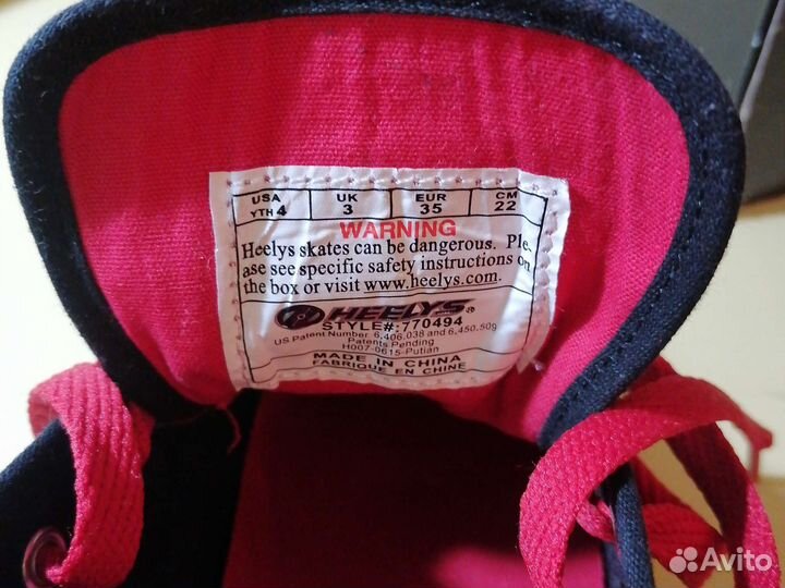 Роликовые кроссовки Heelys