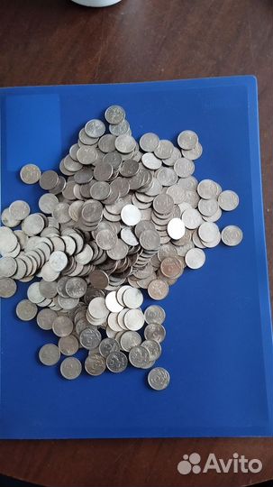 Монеты одна, пять, коп