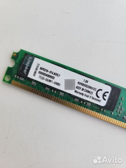 Оперативная память Kingston DDR2 2GB