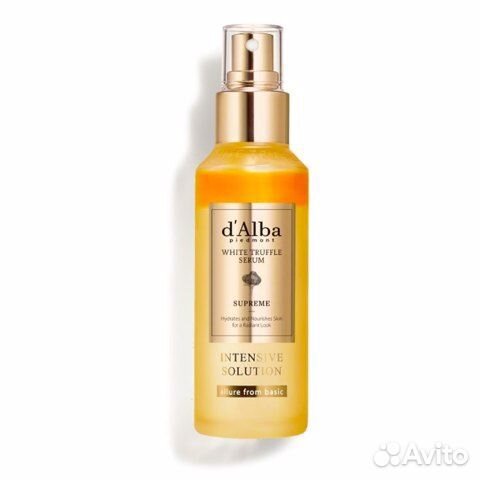 D'alba white truffle serum supreme intensive 50ml