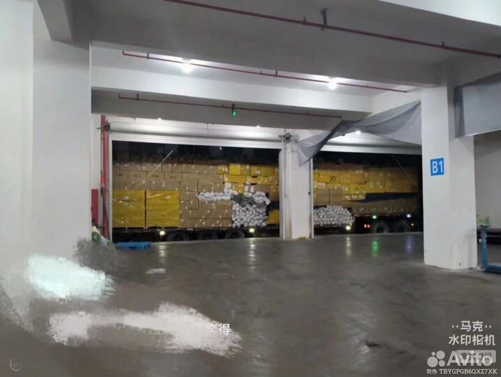 Карго из Китая-России от 10кг,доставка7-15дней