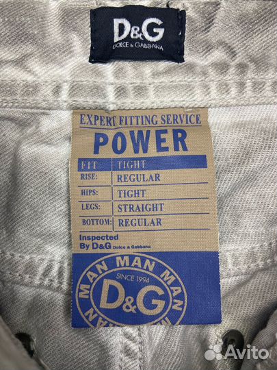 Джинсы Dolce Gabbana