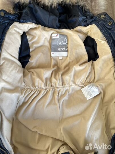 Комбинезон arctiline 92