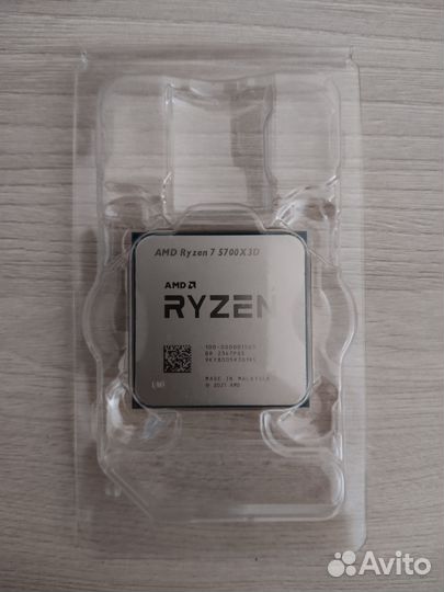 Ryzen 5700x3d