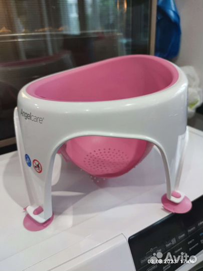 Стульчик для купания angelcare
