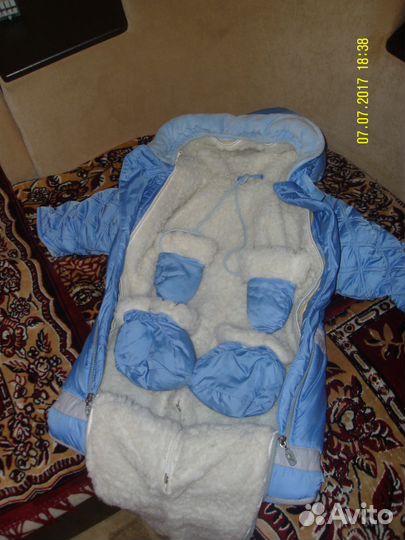 Комбинезон-трансформер