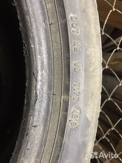 Pirelli Cinturato P7 245/40 R18 93Y