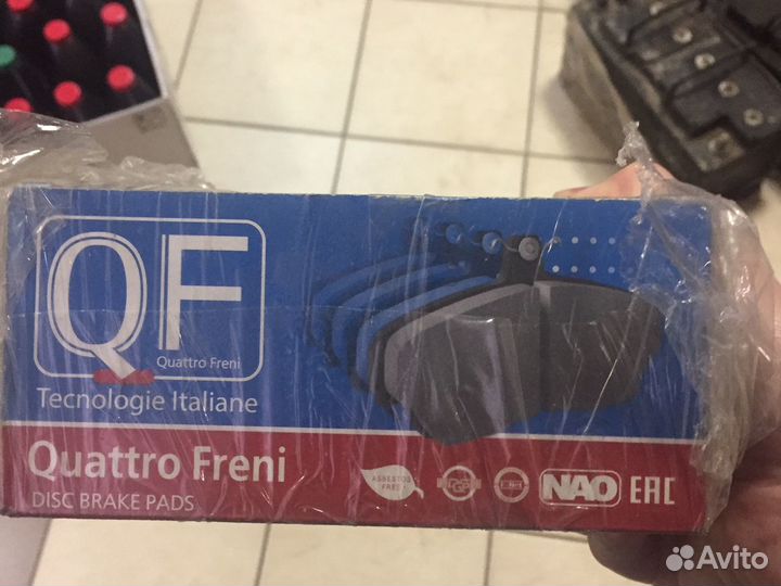 Колодки итальянские форд фокус 3 фокус 2