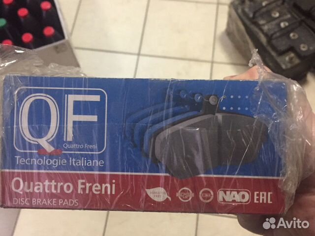 Колодки итальянские форд фокус 3 фокус 2