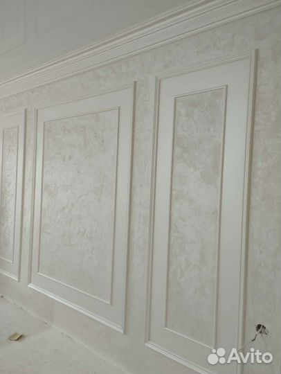 Евро ремонты