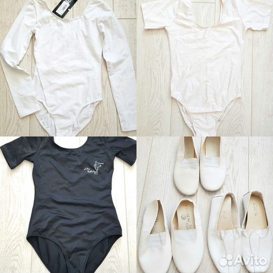 Купальник для гимнастики танцев от 134