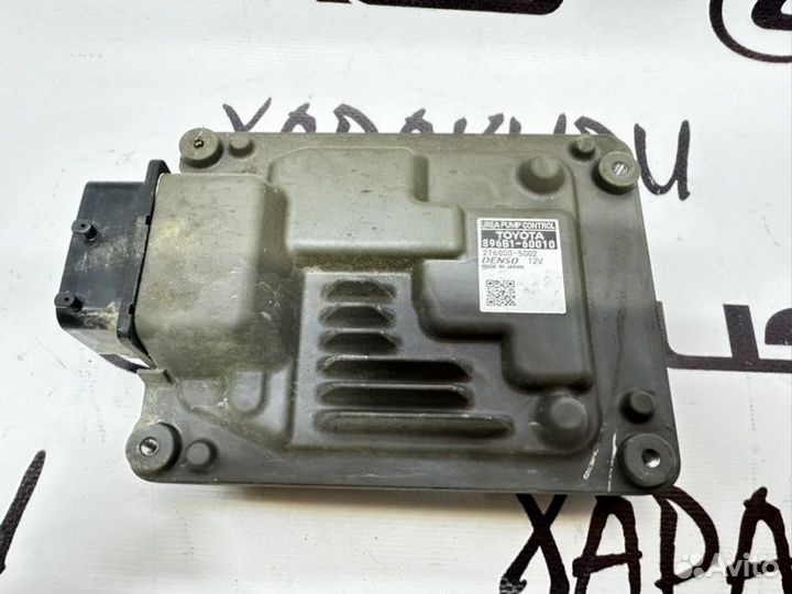 Блок управления топливным насосом Toyota Land
