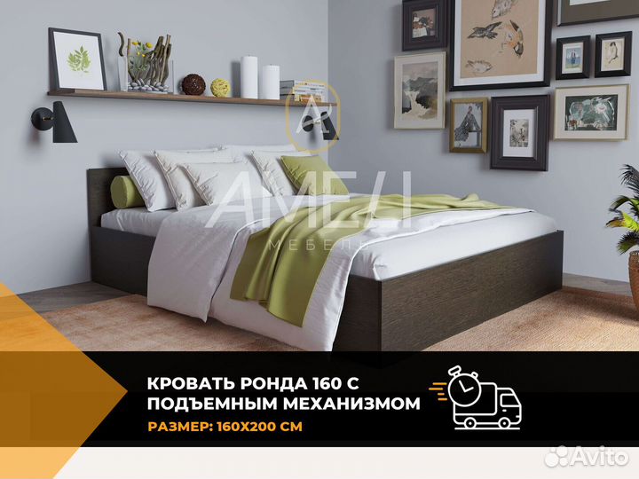 Кухонный стол модуль раделочный