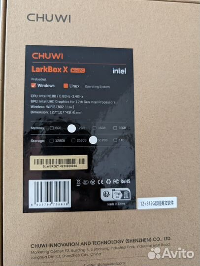 Мини пк Chuwi LarkBox X