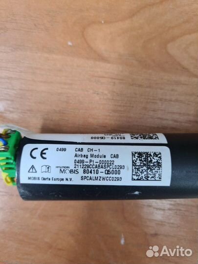 Подушка безопасности левая Kia Seltos 1 G4FP