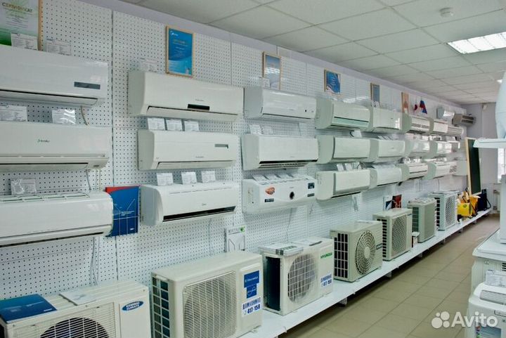 Инверторные сплит системы оптом и в розницу Москва Авито