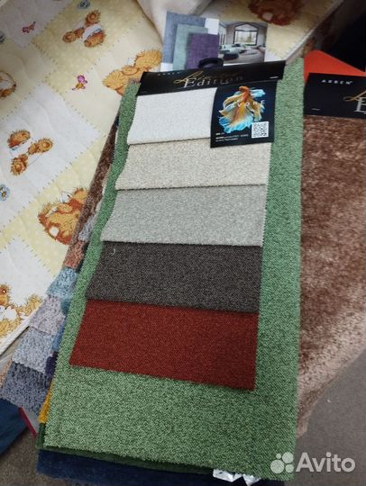 Ткань букле мебельная