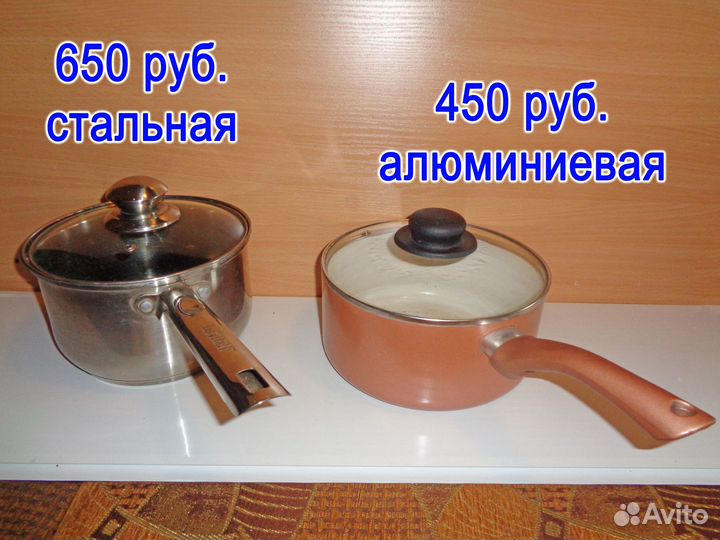 Кастрюли (3л), крышки стекл., чаши для мультиварки