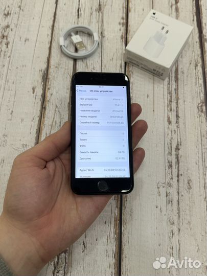 iPhone SE (2020), 64 ГБ