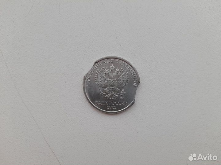 Монета 2 руб. с двойным выкусом