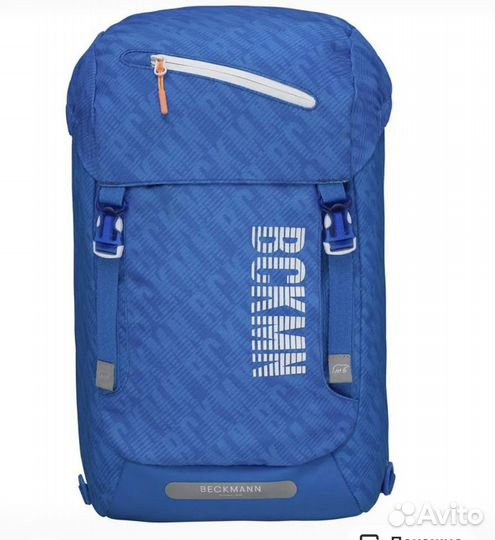 Рюкзак Beckmann 28л Classic Ultra Blue