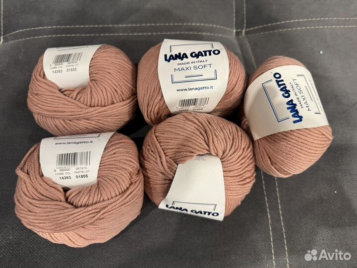 Пряжа lana gatto maxi soft 14393