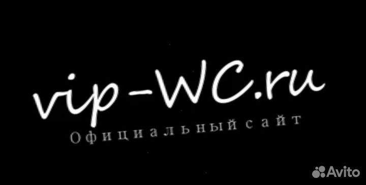 Диспенсер для унитаз vip-wc L624