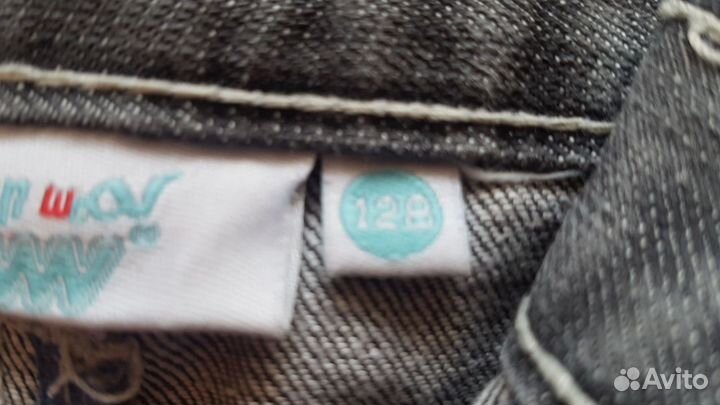 Шорты для мальчика, на рост 128 см