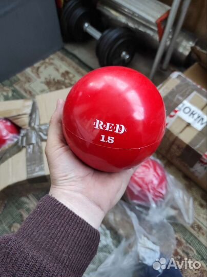 Мяч гимнастический