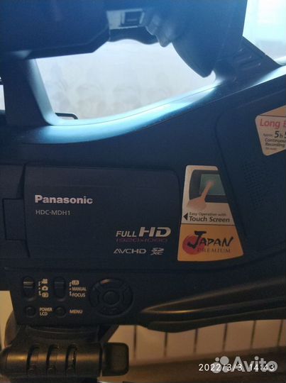 Видеокамера panasonic Panasonic HDC-MDH1