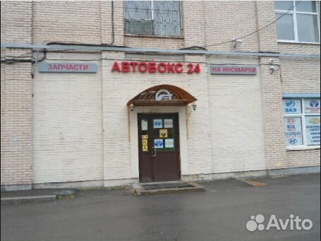 Главная пара кпп Луаз