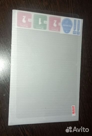 Защитное стекло