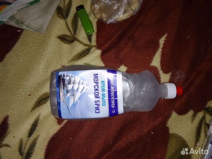 Бытовая химия