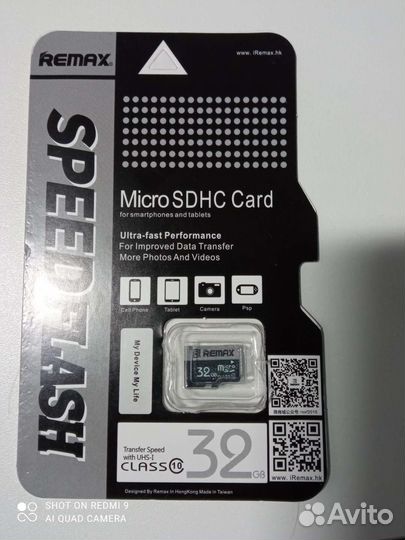 Карта памяти MicroSD